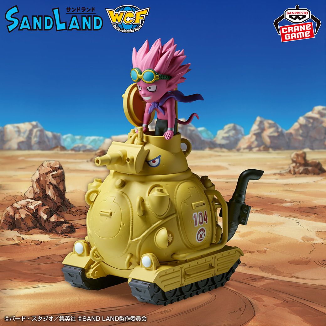 SAND LANDのMEGAワーコレがクレーンゲームに登場!!